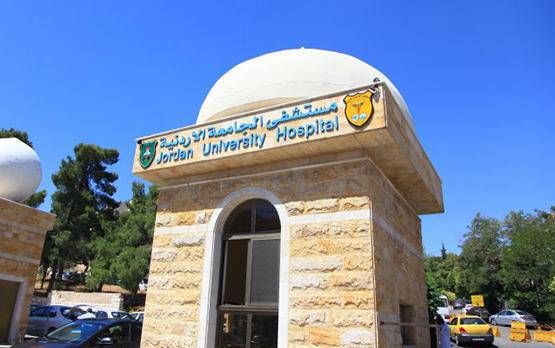 حالات يسمح فيها مستشفى الجامعة بزيارة المرضى