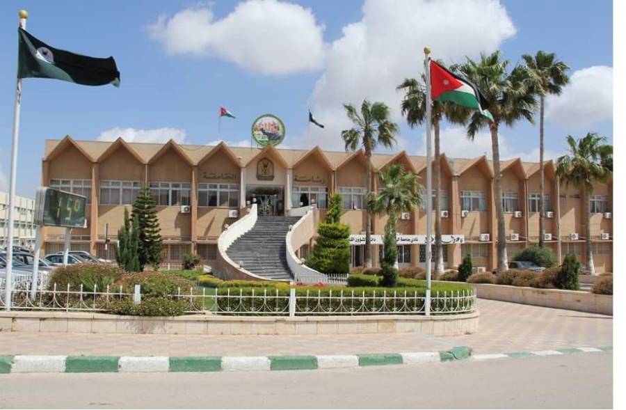 ترقيات وتشكيلات أكاديمية في جامعة اليرموك