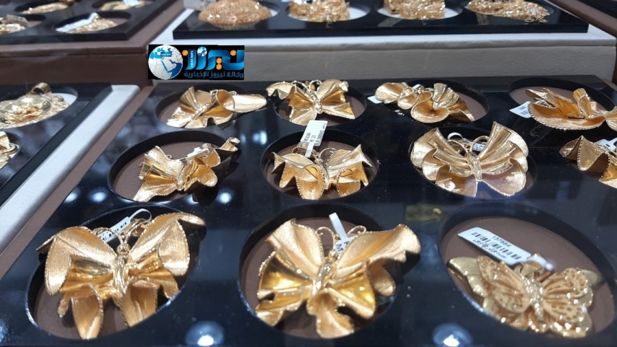 أسعار الذهب ليوم السبت في الأردن..