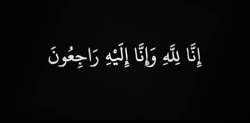 شخاتره يعزي الدكتور عزمي محافظة بوفاة شقيقه