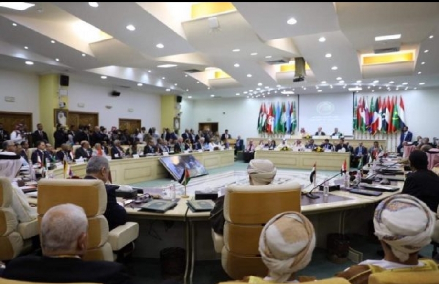 بيان صادر عن الأمانة العامة لمجلس وزراء الداخلية العرب