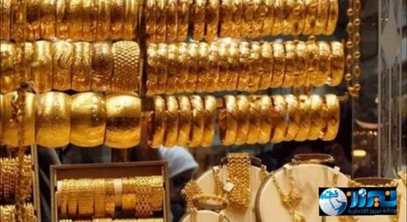 أسعار الذهب تواصل الاحتفاظ بمكاسبها