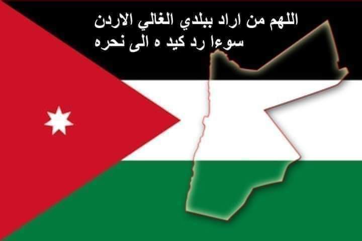 الحمود يعلق على فيروس كورونا واصفًا إياه بأنه العدو الخفي