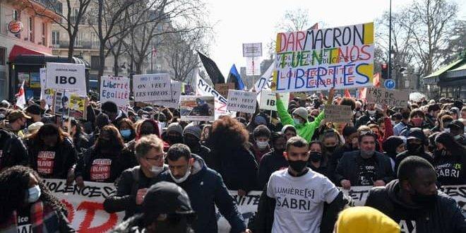 مظاهرة في العاصمة الفرنسية ضد قانون (الأمن الشامل)