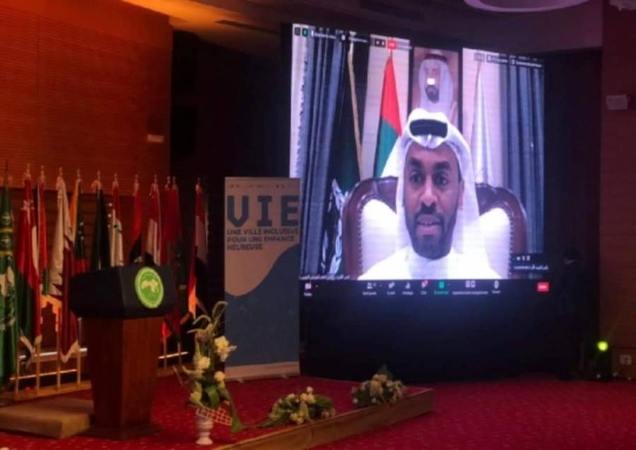 الباروت يلقي كلمة بمناسبة إطلاق مرصد حقوق الطفل في الجمهورية التونسية