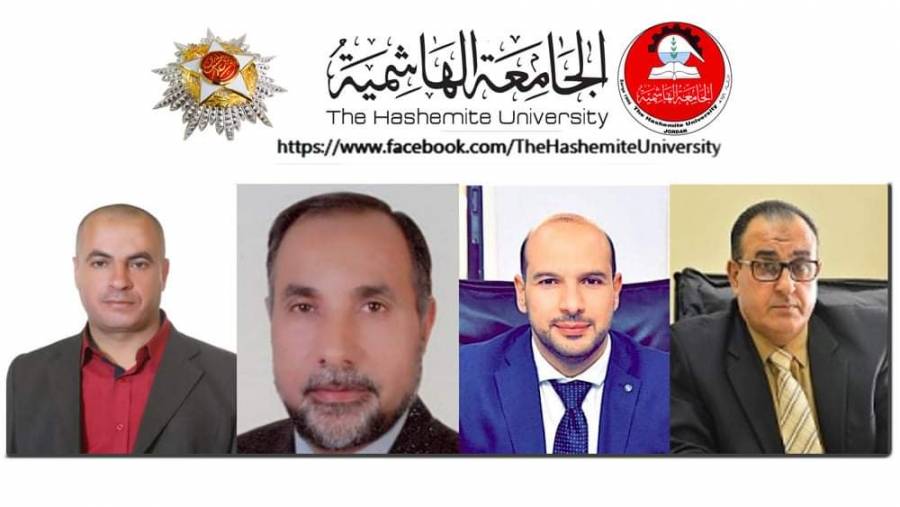 ترقيات أكاديمية في الجامعة الهاشمية