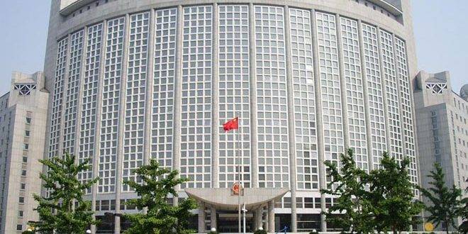 الصين تفرض عقوبات على أفراد وكيانات أمريكية وكندية