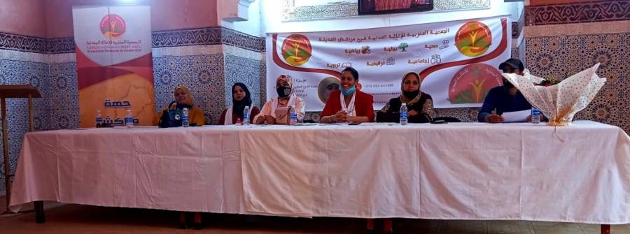 الجمعية المغربية للإغاثة المدنية المفوضية الجهوية لجهة مراكش أسفي فرع مراكش المدينة