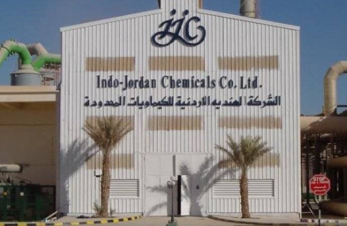 «الهنديــة الأردنيــة للكيماويات» تحصد جائزة دولية