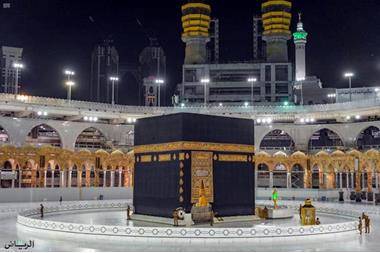 القبض على شخص يحمل سلاحا أبيض بالمسجد الحرام