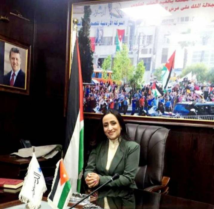 حكمة ملك