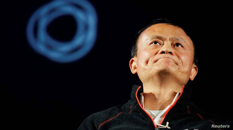 الصين تغرّم علي بابا 2.75 مليار دولار