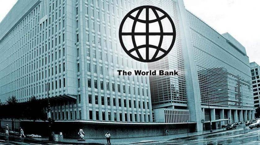 البنك الدولي: الأردن أنجز 130 إصلاحًا من مصفوفة مؤتمر لندن