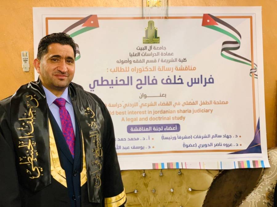 عدنان شديفات يُهنئ  الحنيطي لحصوله على شهادة الدكتوراة
