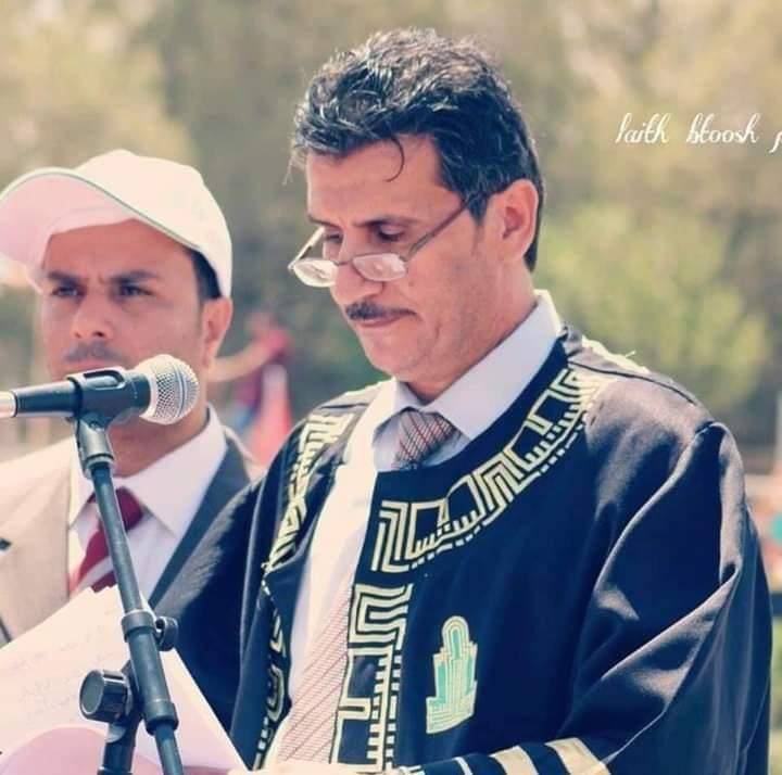مئوية المملكة الأردنية الهاشمية