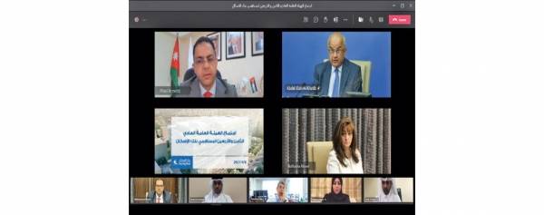بنك الإسكان يوزع 12  أرباحًا نقدية