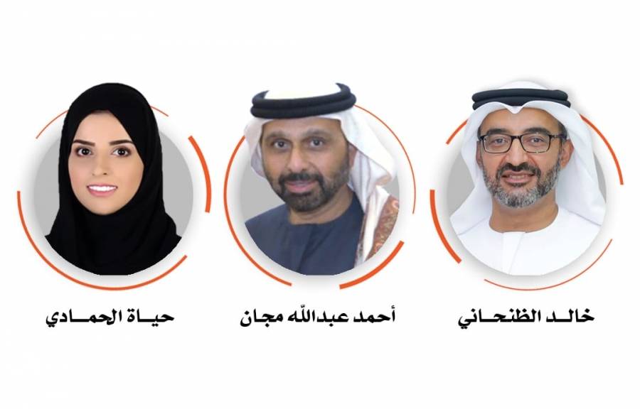شراكة بين الفجيرة الثقافية والمخترعين الإماراتية لتعزيز الابتكار