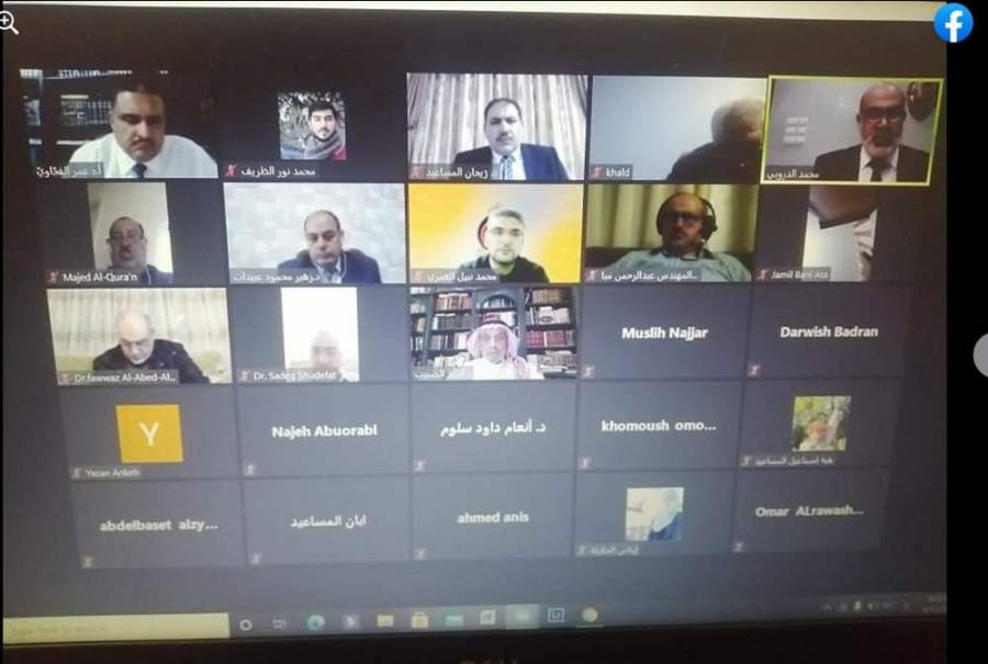 رئيس الجامعة الهاشمية يرعى نّدوة بنو هاشم واللغة العربيّة: ذاكرة الأجذام وحاضر السَّراة