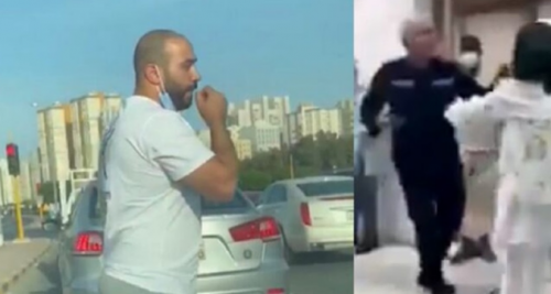 جريمة بشعة تهز الكويت... تفاصيل