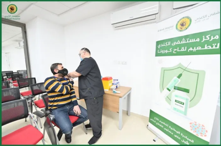 مستشفى الكندي يواصل جهده الوطني ضمن حملة التطعيم ضد كورونا