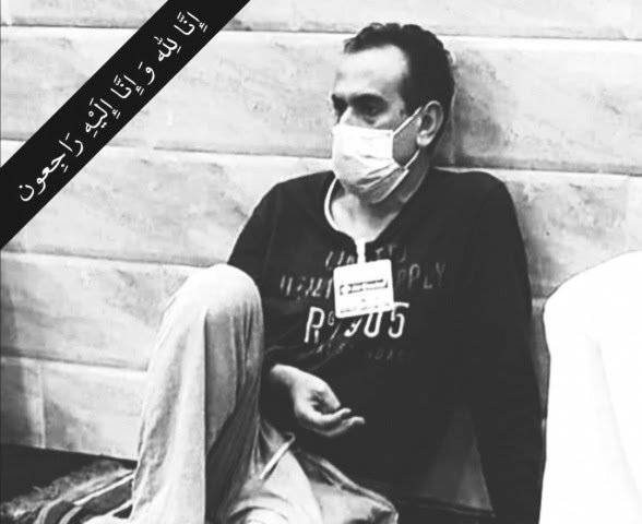 تمارا المجالي تنعى النائب حازم المجالي بكلمات مؤثرة : “الحازِم .. حُر”