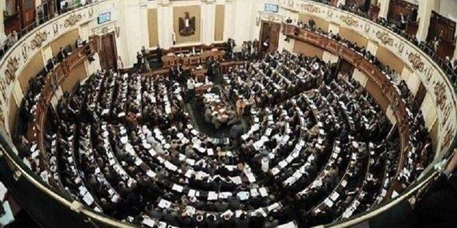 مجلس النواب المصري يقر إعلان حالة الطوارئ بالبلاد