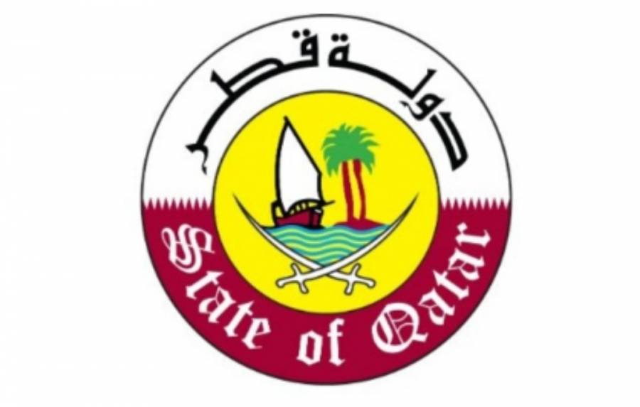 قطر تفوز برئاسة لجنة حقوق الإنسان التابعة لجامعة الدول العربية