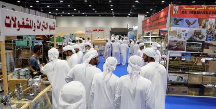 معرض أبوظبي الدولي للصيد والفروسية يُعلن عن مُسابقات بحثية علمية أدبية وفنية.. صور