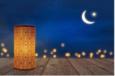 السعودية تعلن موعد اول ايام عيد الفطر