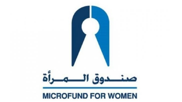 شركة صندوق المرأة تدعم التعليم الإلكتروني بـ3 آلاف جهاز تابلت