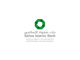 انتخاب أبو حمور رئيساً لمجلس بنك صفوة والهزايمة نائباً له وإعادة تشكيل اللجان أسماء