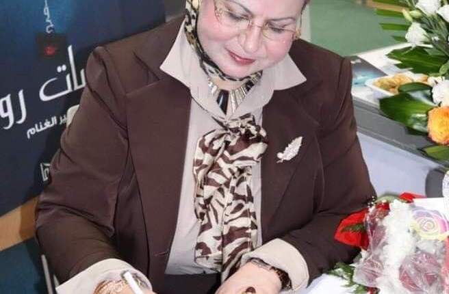 تكريم الدكتورة سهير الغنام في عيد العمال