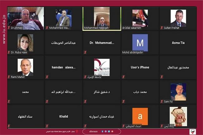أعمال “الإسراء”  تنظم ندوة بعنوان :  تداعيات أزمة جائحة كورونا على الاقتصاد الأردني 