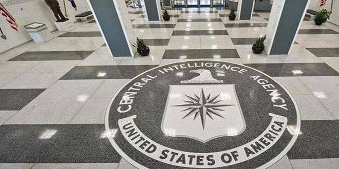 اعتقال شخص حاول اقتحام مقر وكالة الاستخبارات المركزية الأمريكية