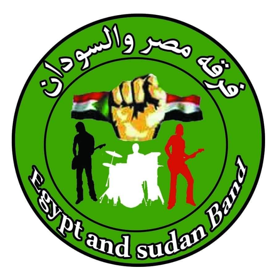 فرقه مصر و السودان تبداء تسجيل اول اوبرايت يضم مطربين البلدين