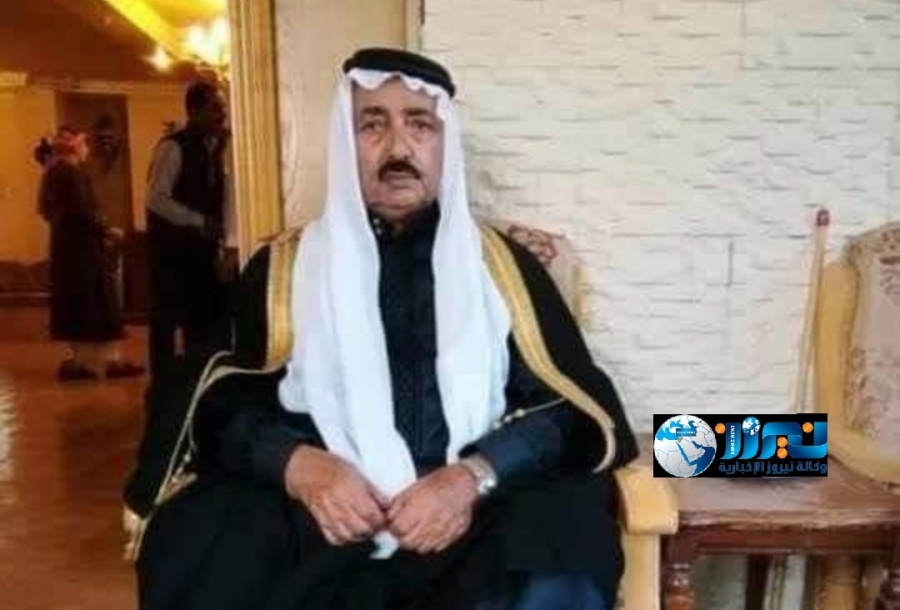 بني صخر تفقد أحد رجالها الحاج الحميدي زعل الكنيعان الفايز