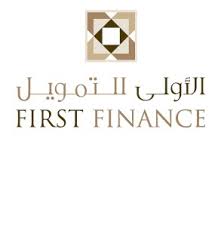  الأولى للتمويل  تعقد إجتماعها الخامس عشر بنسبة حضور 70.97 وتصادق على بياناتها..(تفاصيل)