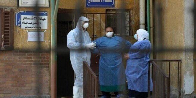 تسجيل 65 حالة وفاة و1125 إصابة جديدة بكورونا في مصر