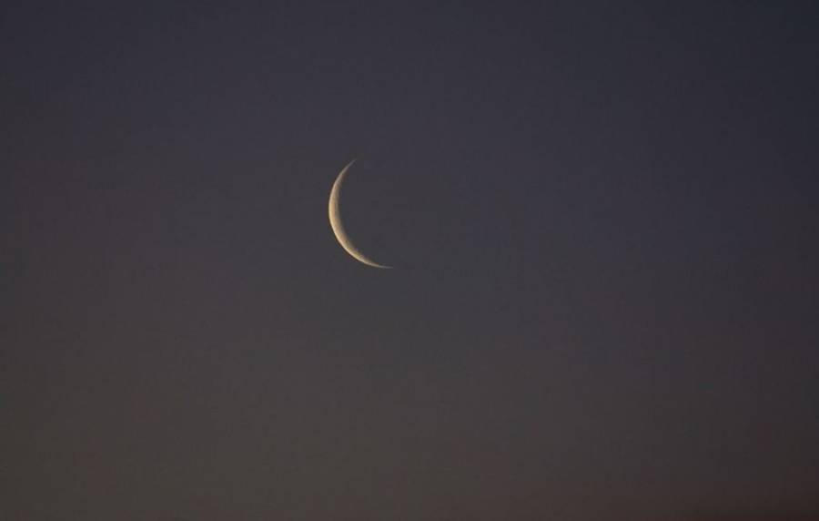 معهد الفلك المصري: عيد الفطر المبارك الخميس المقبل