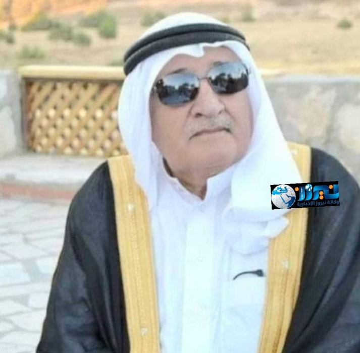 النائب السابق الفناطسه ينعى المرحوم احمد ال خطاب