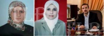 ترقيات أكاديمية في جامعة جرش