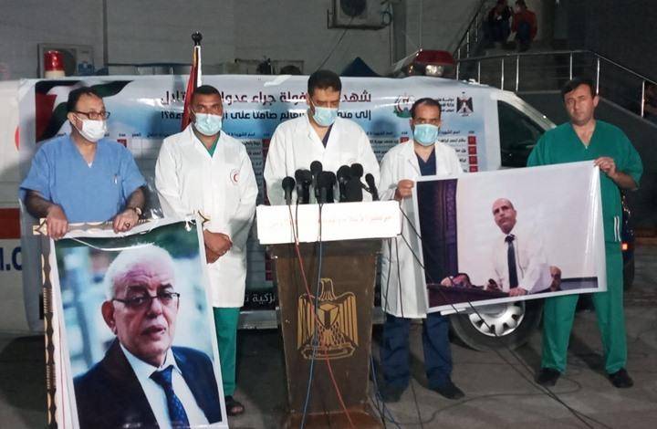 غزة تفقد طبيبين معروفين بقصف إسرائيلي