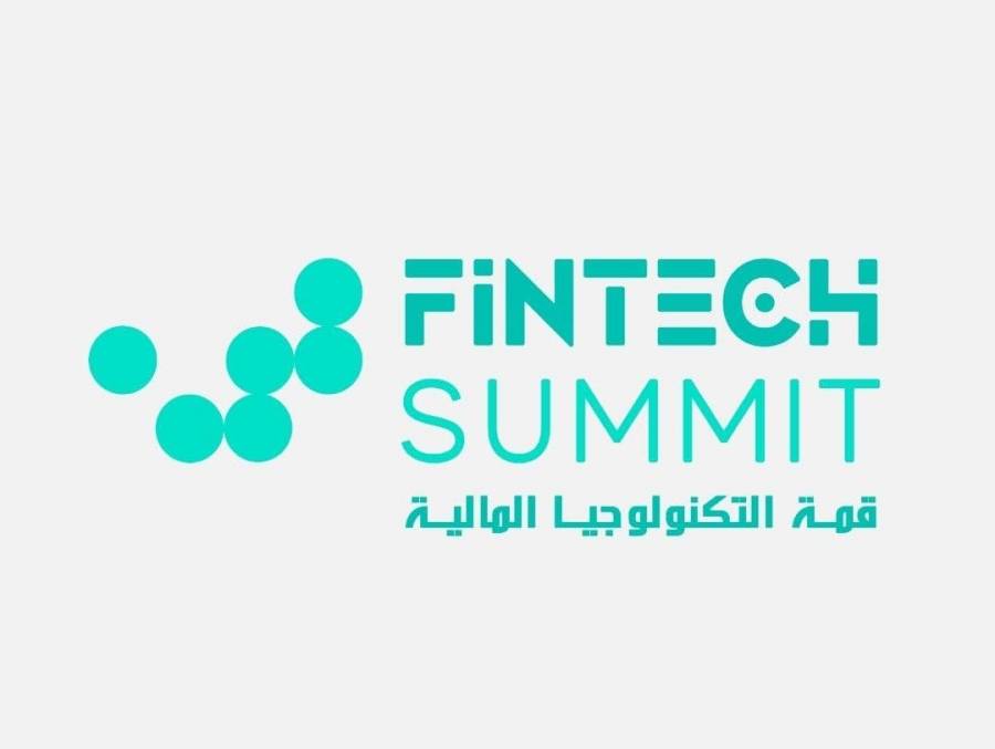 قمة التكنولوجيا المالية الشرق الاوسط “فنتك” يستقطب 1000 خبيراً عربيا ودولياً  افتراضيا