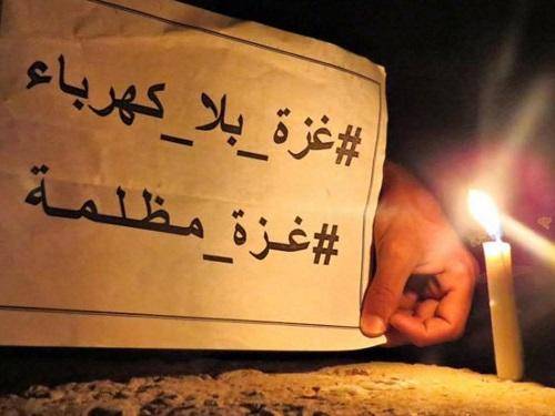 توقف محطة كهرباء في غزة عن العمل