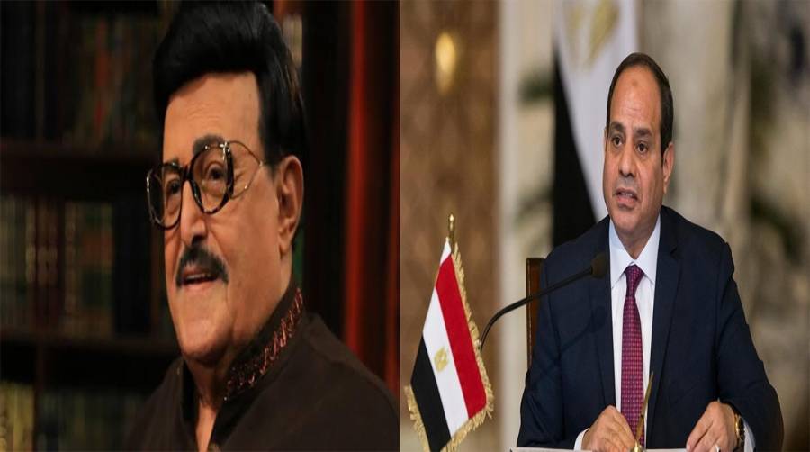 الرئيس المصري ينعى الراحل سمير غانم