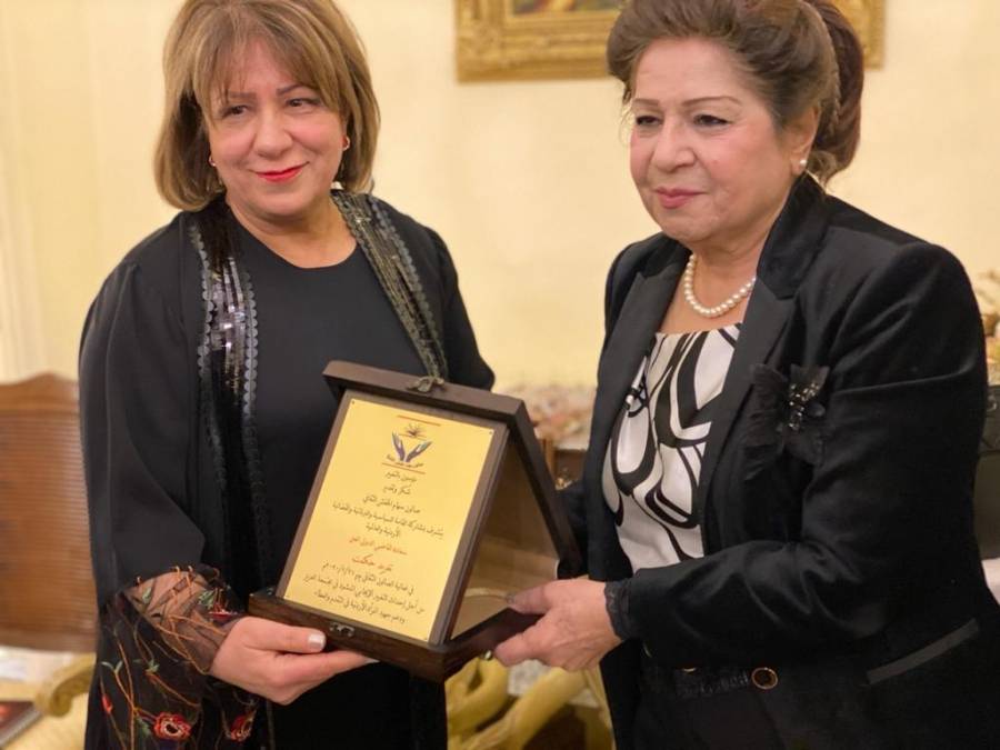 صالون د٠ سهام الخفش يبارك لمعالي القاضي الدولي تغريد حكمت تكريمها بمناسبة عيد الاستقلال٠