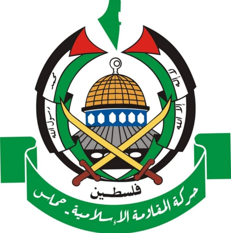 حماس تطلب من الأونروا الاعتذار