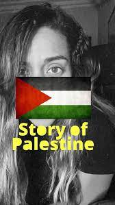 ايمان عسكر تحقق أكثر من 10 مليون مشاهدة لفيديو قصة فلسطين