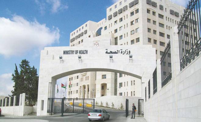 الصحة: 13 وفاة و620 إصابة بفيروس كورونا في المملكة