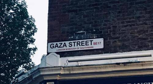 الأهالي يسمون أحد شوارع لندن باسم غزة